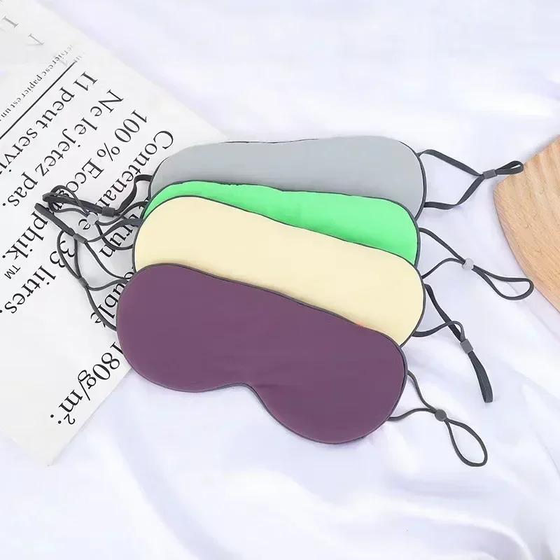 Sleep Mask Warm Cold Dual-Use Soft Silk Eye Mask Night Blackout Blindfold Eye Shade with Adjustable Elastic Strap Travel Shade