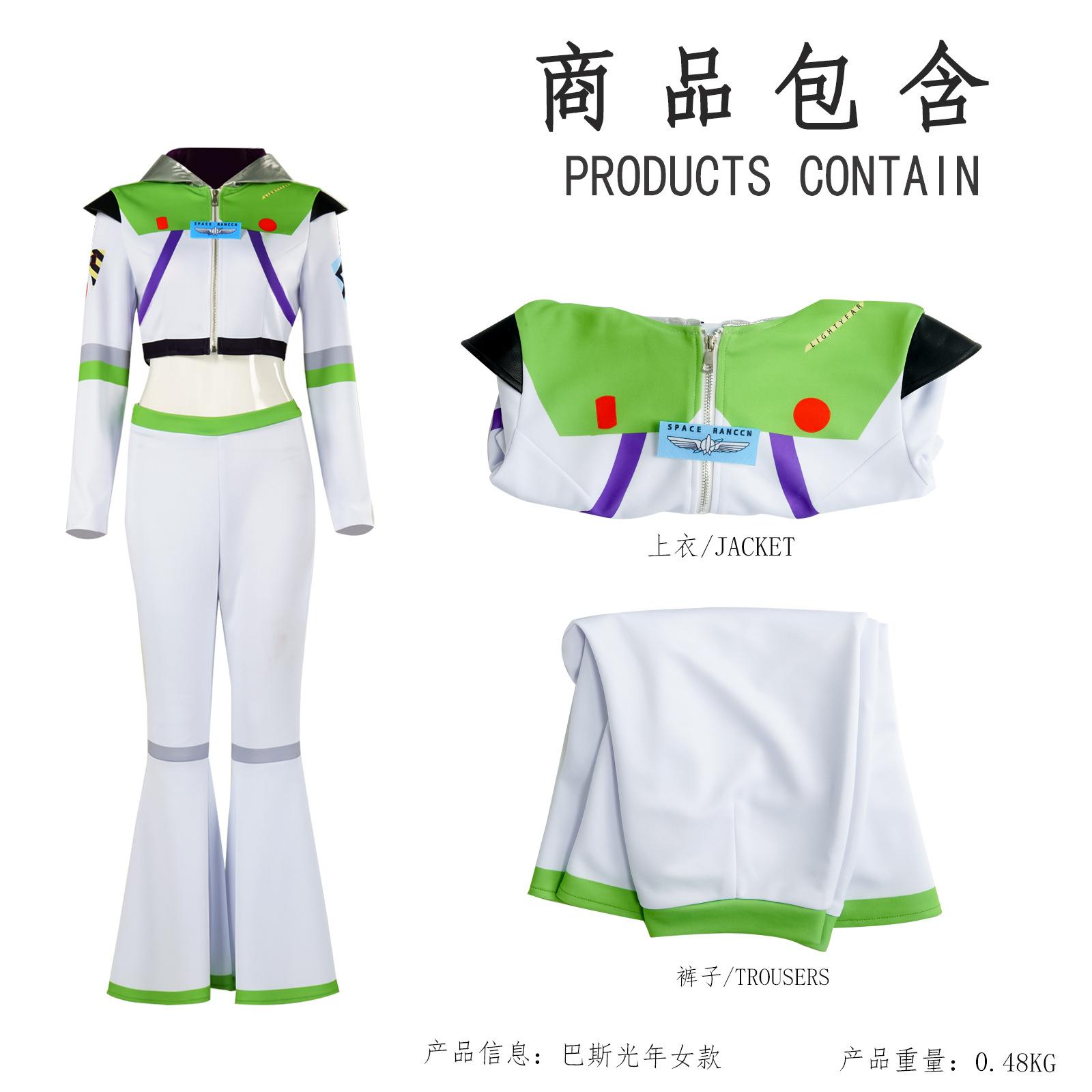 

Anime Toy Story Buzz Lightyear Cosplay Costume Bodysuit Wing Suit Halloween Party Jumpsuits Costumes For Men Women 2XL синий