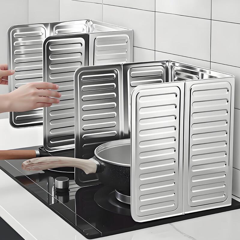 Zhaoran Aluminum Foil Kitchen Oil Splash Guard