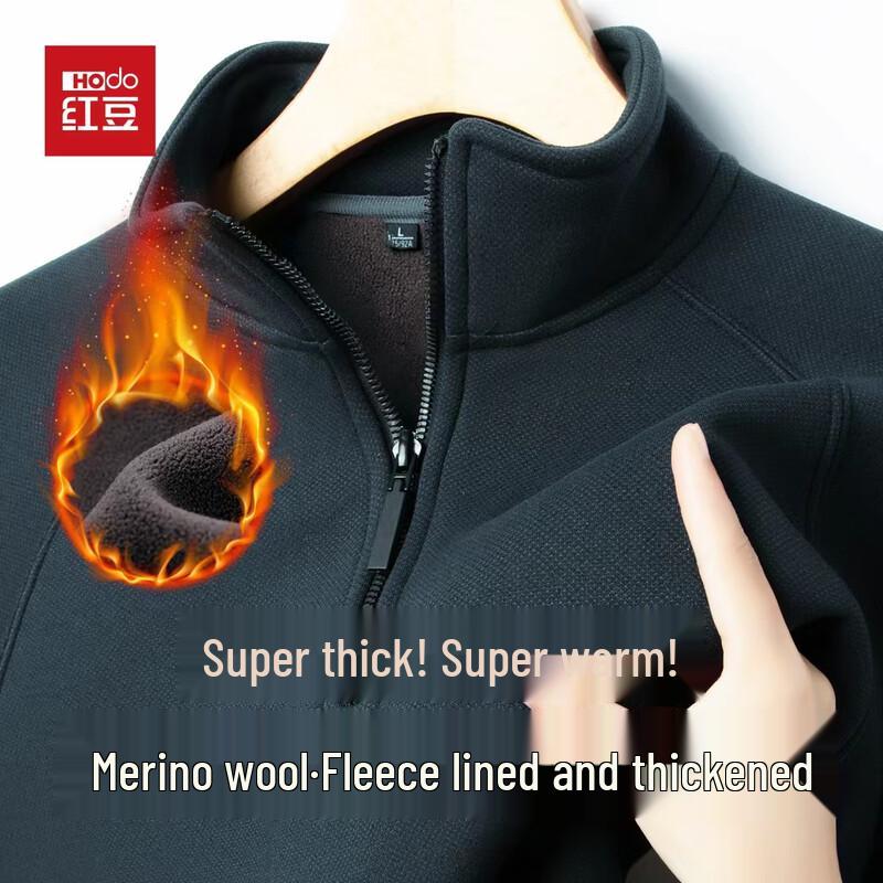 Hodo Men's Warm Wool Blend Half-Zip Stand Collar Sweatshirt