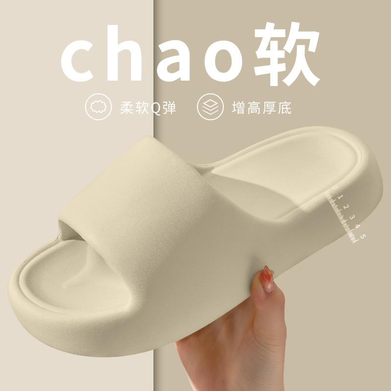 Fashion Female Shoes Slippers Flat Platform Slides 2025 Summer Massage House Slippers Platform Room Shoes Slipers Women Slides Massage F