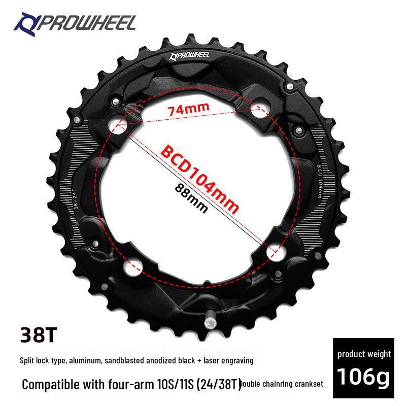 Prowheel 10/11-Speed Mountain Bike Crankset with Hollow Design and 26T/36T/38T Chainring for Bicycle Repair.