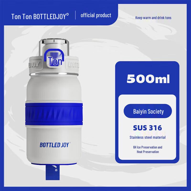 Tundun XL-10 Portable Insulated Water Bottle 0.5L