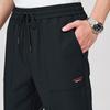 Men's Easy Care Stretch Cropped Jogger Pants