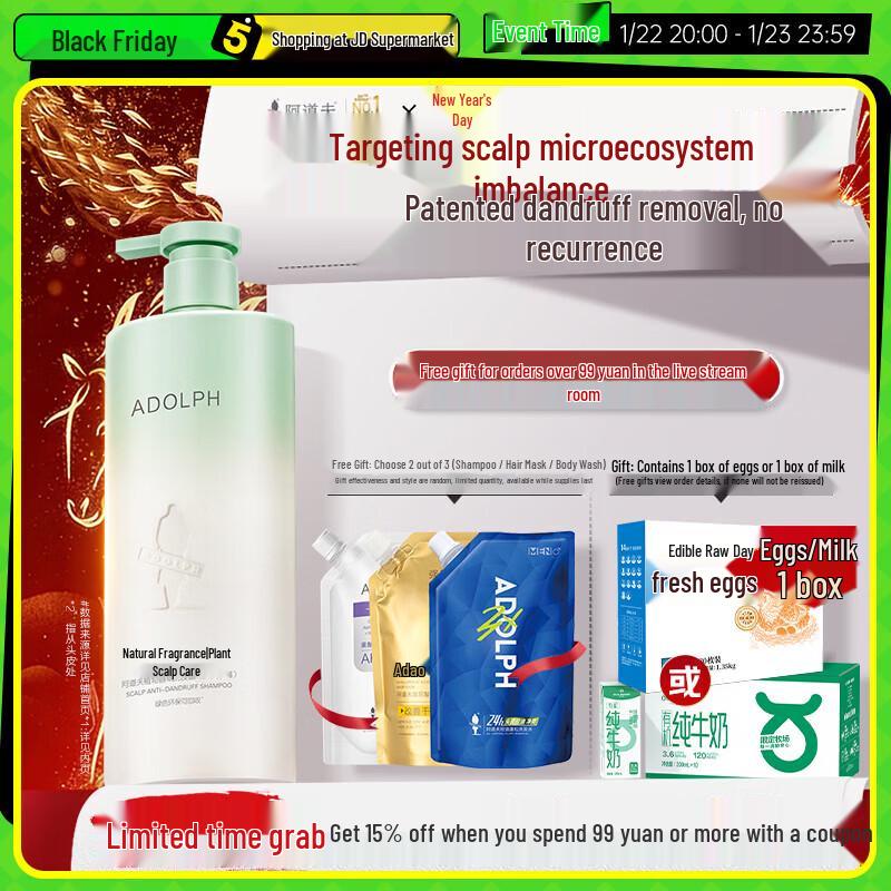 Ador Natural Fragrance Anti-Dandruff Plant Shampoo