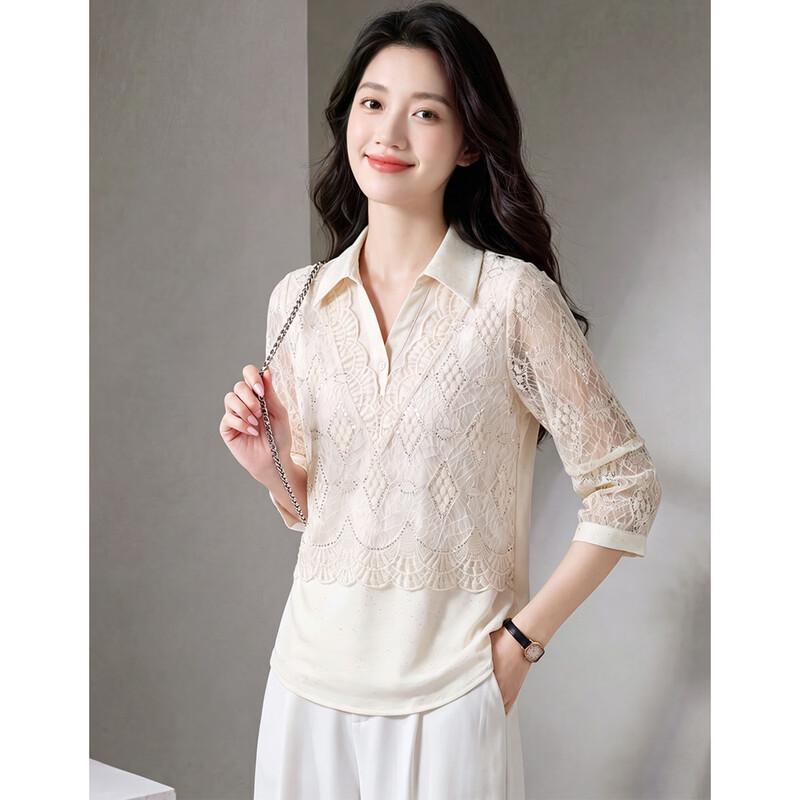 Elegant Lace Patchwork V-Neck Blouse XL