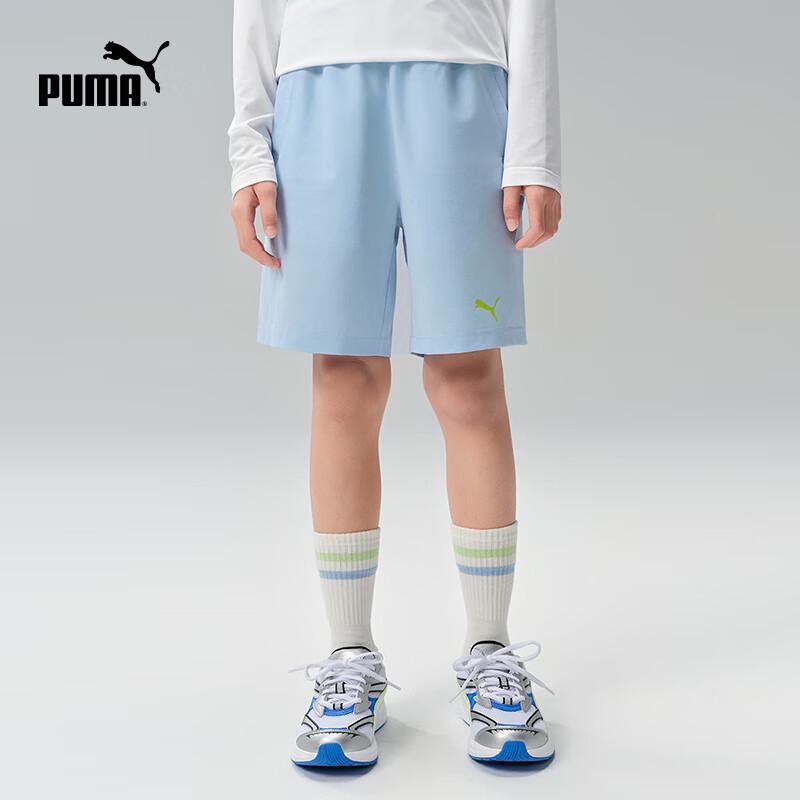 Puma Kids' Summer Moisture-Wicking Quick-Dry Shorts