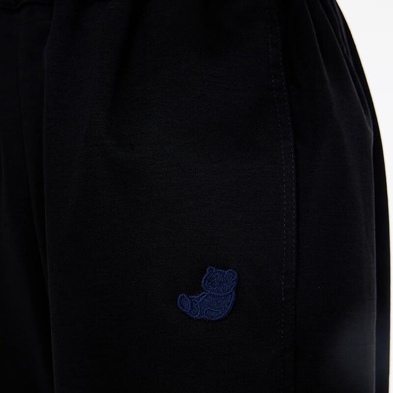 JNBY Kids' Unisex Cotton Jogger Pants