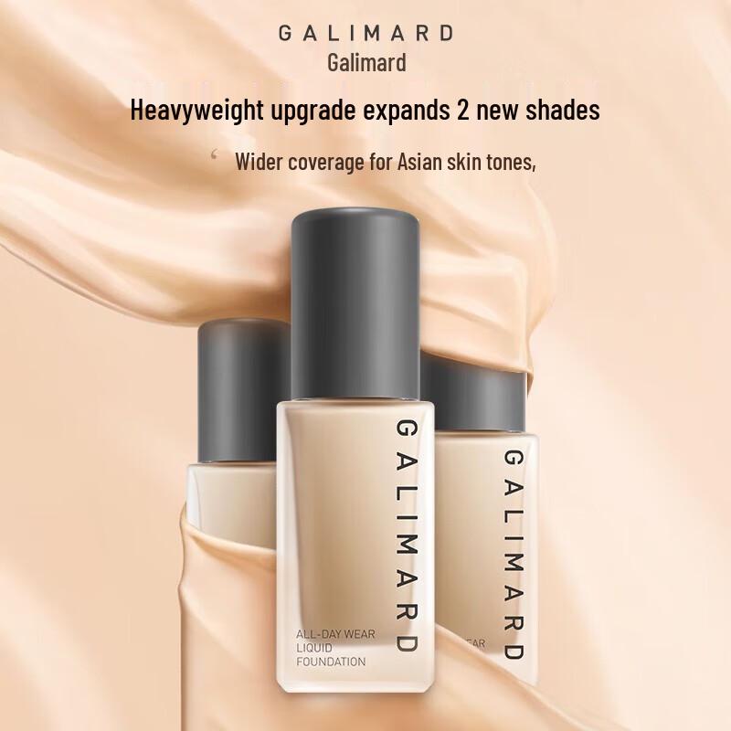 

GALIMARD Astaxanthin 2.0 Long-Lasting Matte Foundation 30ml