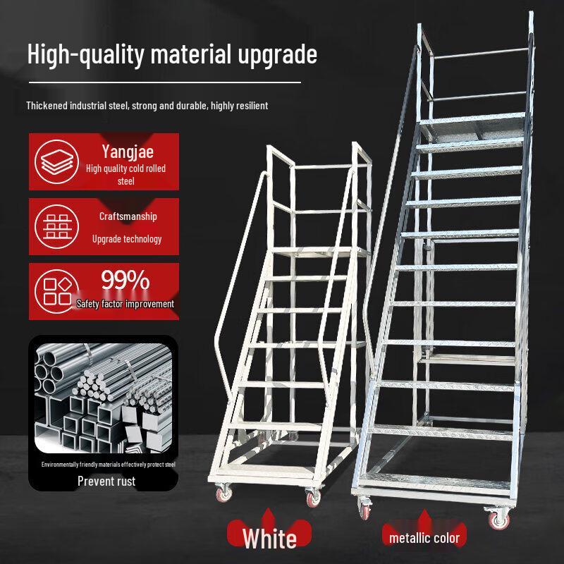 JINGGENG Mobile Warehouse Picking Ladder