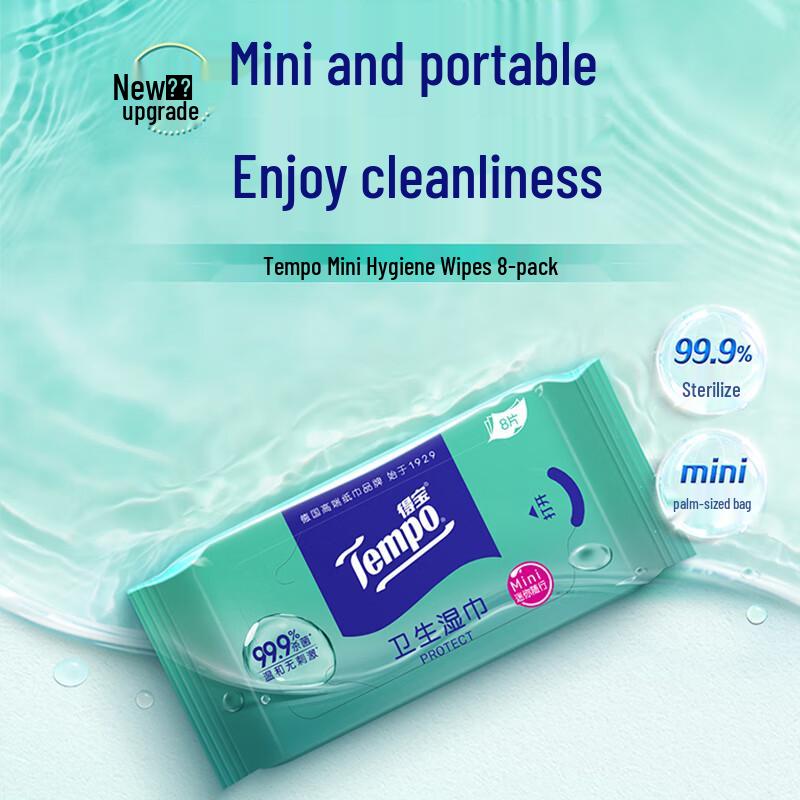 Tempo Antibacterial Wet Wipes