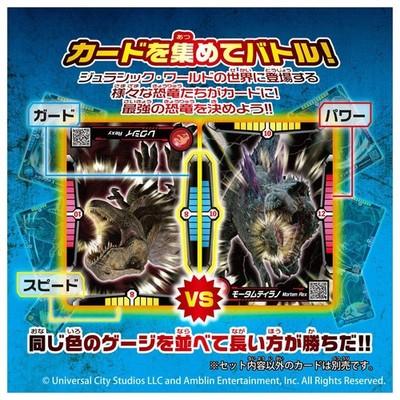 Ania Jurassic World Alive Indoraptor Gen 2 Dinosaur Figure Takara Tomy