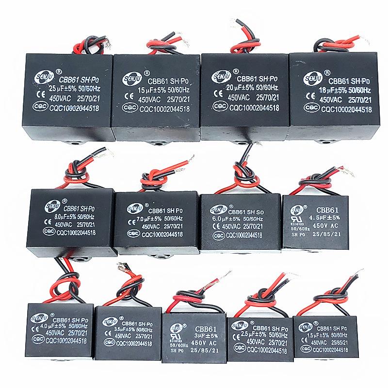 CBB61 Fan Blower Starting Capacitor 450V (1-20UF Options)
