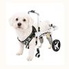 4 Wheels Dog Wheelchair for Pets Training Hindlimb Wheelchairs Upgraded Retractable Cat Hindleg Assist Car Paralyzed Driving Aid
