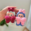 Mini Version 4.0 Vinyl Face Plush Blind Box Doll Clothes Christmas Set Small Nose Gaga Heart Bottom Password