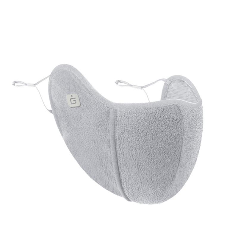 Mascherina Facciale Calda in Cotone per Viaggi all'Aperto Regolabile Invernale Antivento Antipolvere Coprimondo