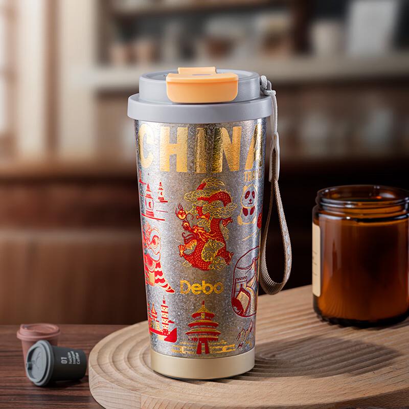 Debo Milan Card Pure Titanium Insulated Mug