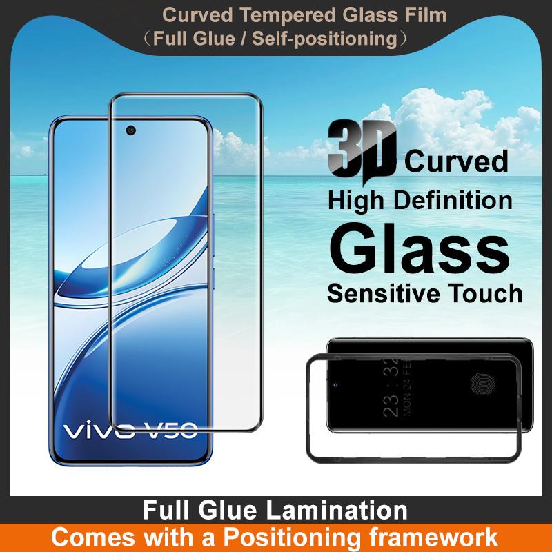 IMAK For vivo V50e 5G/V50 5G Screen Protector Full Glue 3D Curved Tempered Glass Film with Positioning Frame
