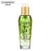 CHANDO Smoothing & Brightening Nourishing Hair Oil