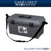 Iris Ohyama Tool Box Hard Case 600 Gray X Depth 28 X Height [Width Approx. 53.6 Approx. 27.8 Cm]