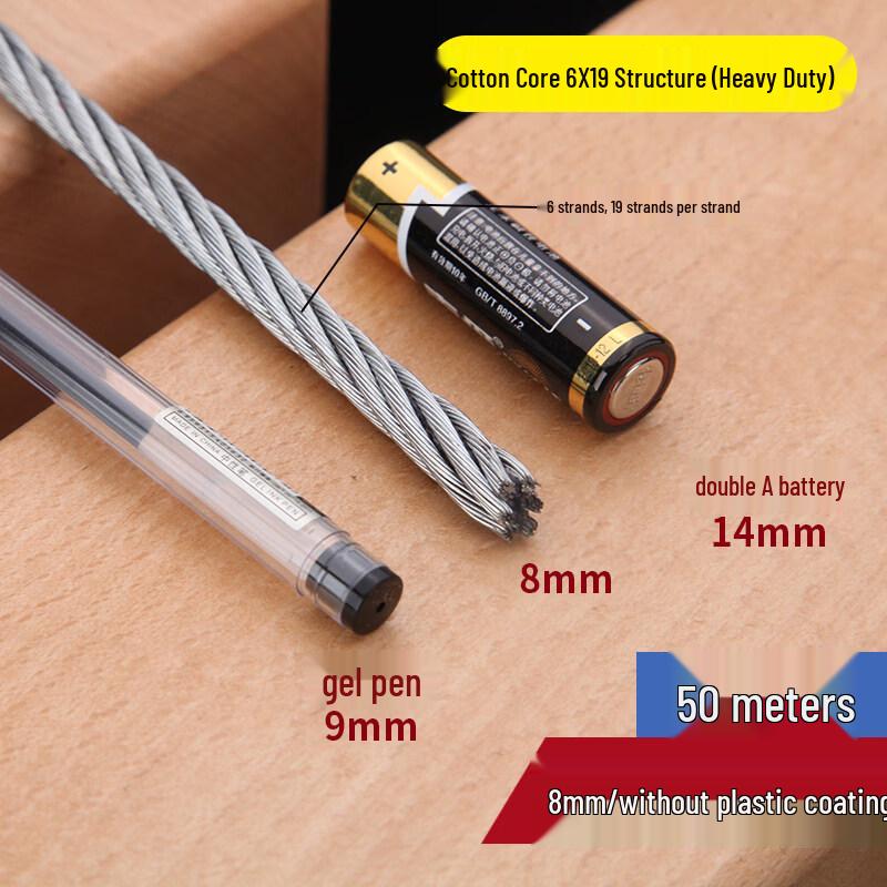 Heavy-Duty Galvanized Steel Wire Safety Rope (50m)