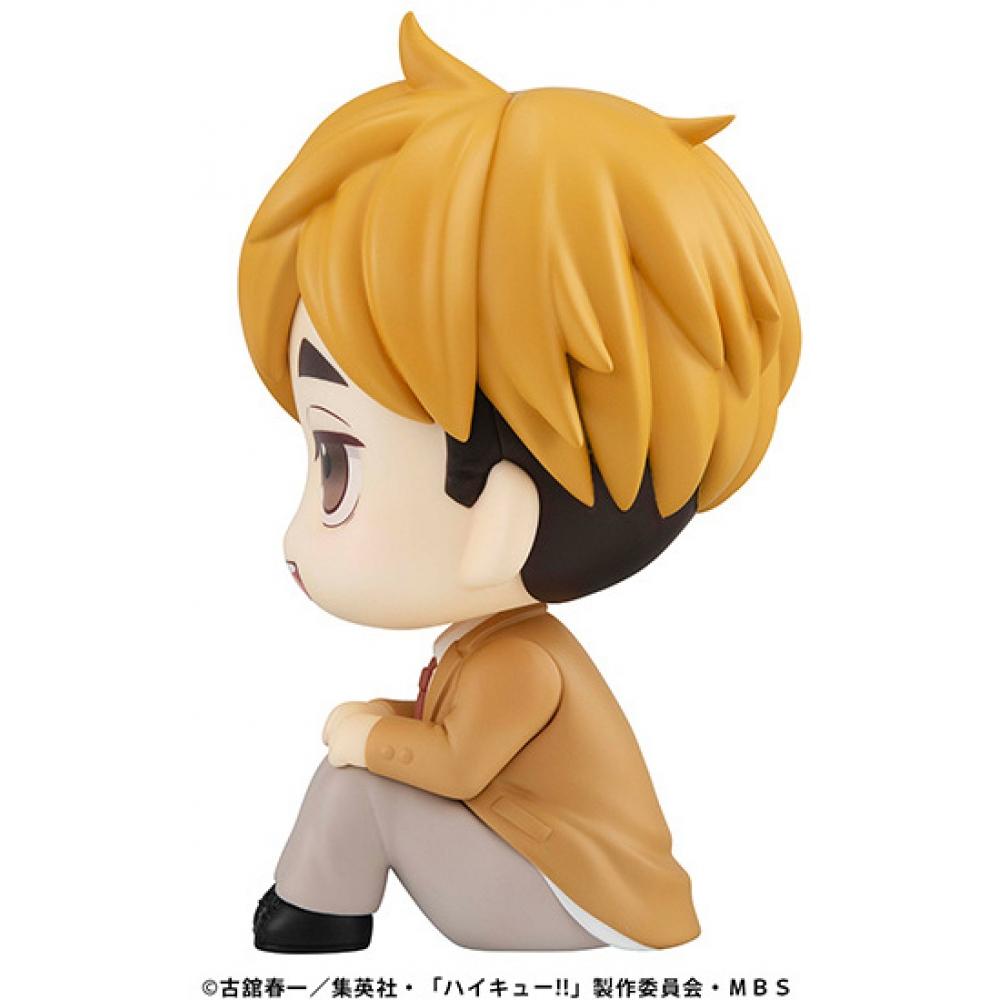 Haikyu Look Up Haikyu Atsumu Miya