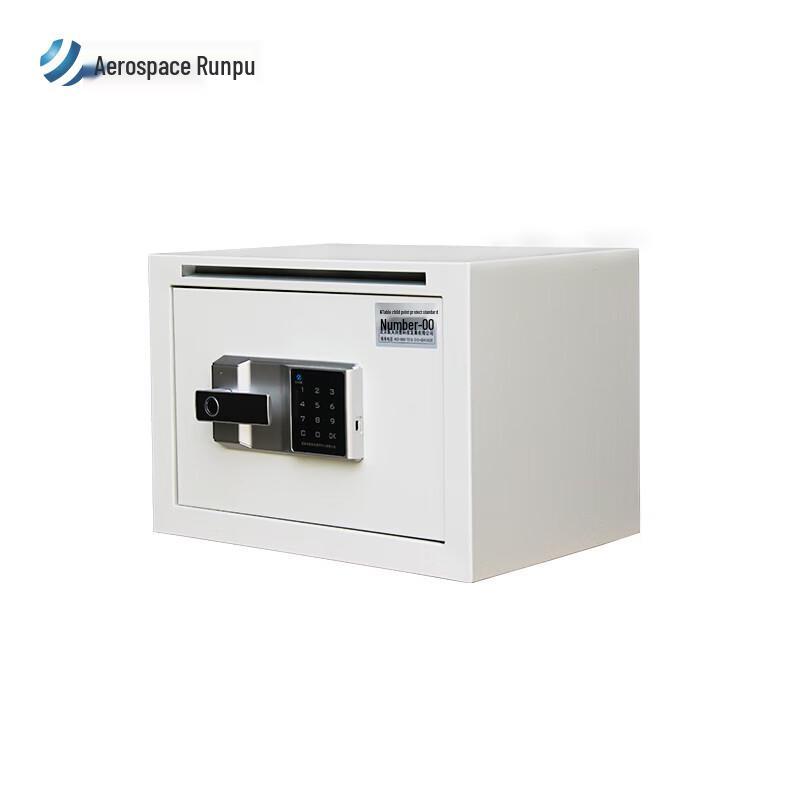 Hangtian Runpu Security File Cabinet
