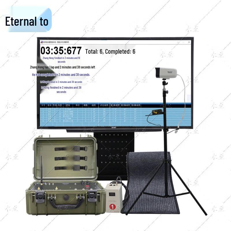 Yongzhi 1012 Mid-Long Distance Running Timer