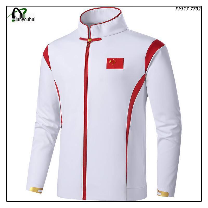 Unisex Long Sleeve V-Neck Sportswear Training Suit