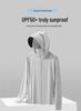 Ice Silk UPF50+ Summer UV Protection Jacket for Men & Women