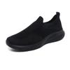 Light Breathable Walking Shoes Men's Knitted Mesh Casual Sports Shoes Soft Elastic Running Shoes Leisure Flats