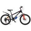 Forever Kids' Variable Speed Mountain Bike