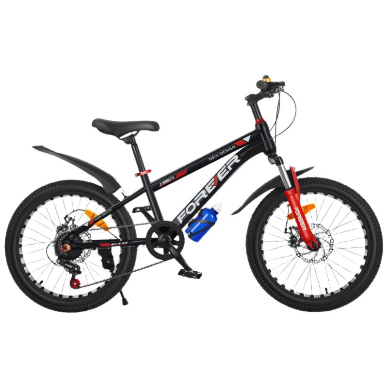 Forever Kids' Variable Speed Mountain Bike