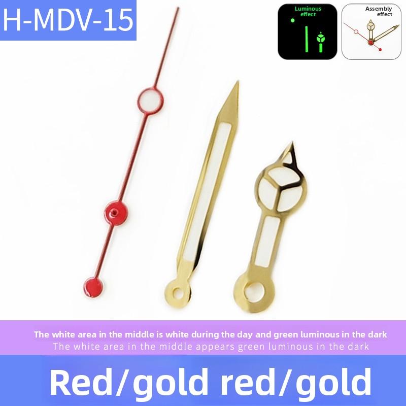Gold pointer For Casio Marlin MDV-106 watch Green Luminous Watch Movement hour Modified MDV106 watch dial minute second hands