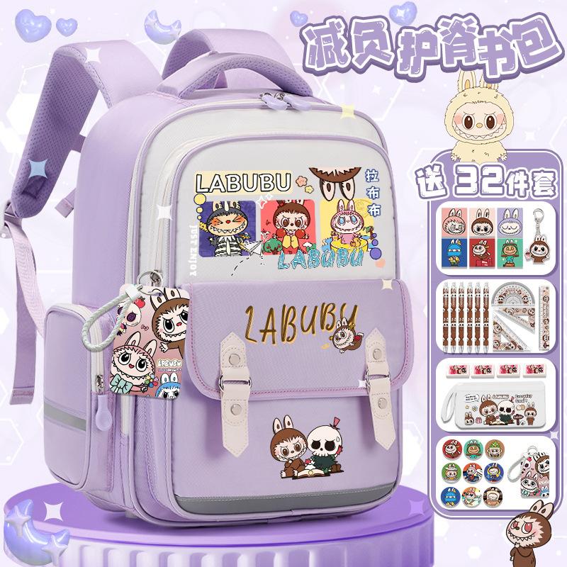 Lightweight schoolbag Junior high school girls high value large capacity primary school students three four five six backpack