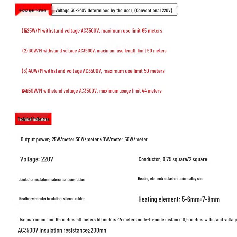 Waterproof Silicone Electric Heating Cable