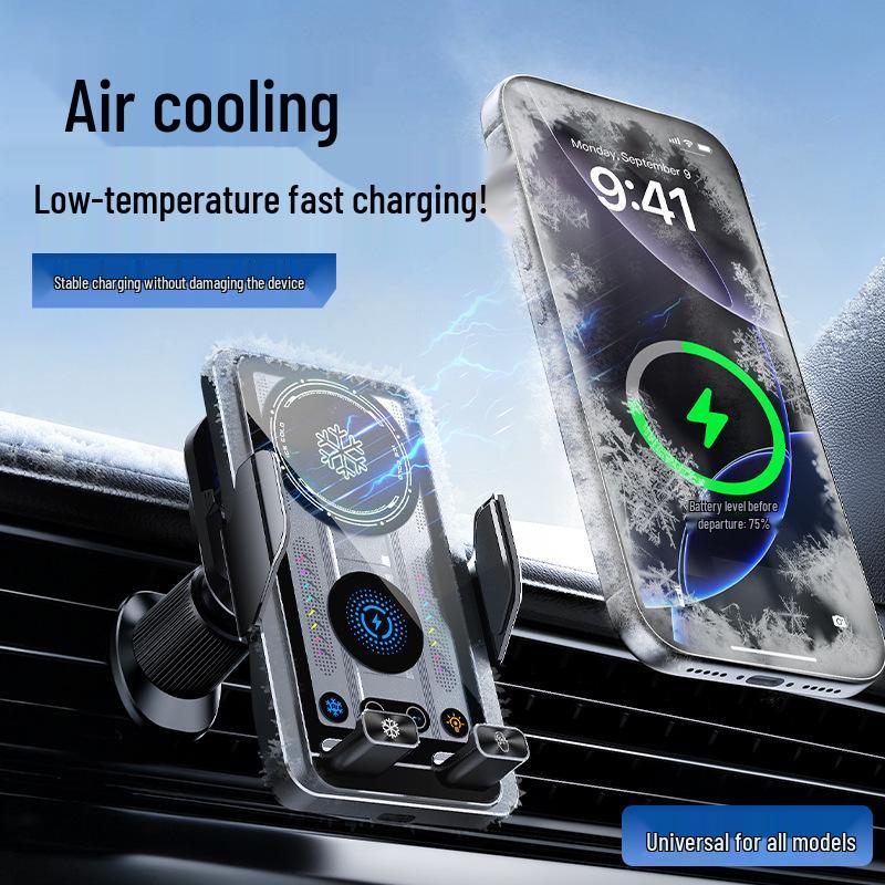 2026 High-Speed Car Wireless Charger with Temperature Control