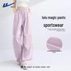 Women's High-Waist Quick-Dry Straight-Leg Cargo Pants