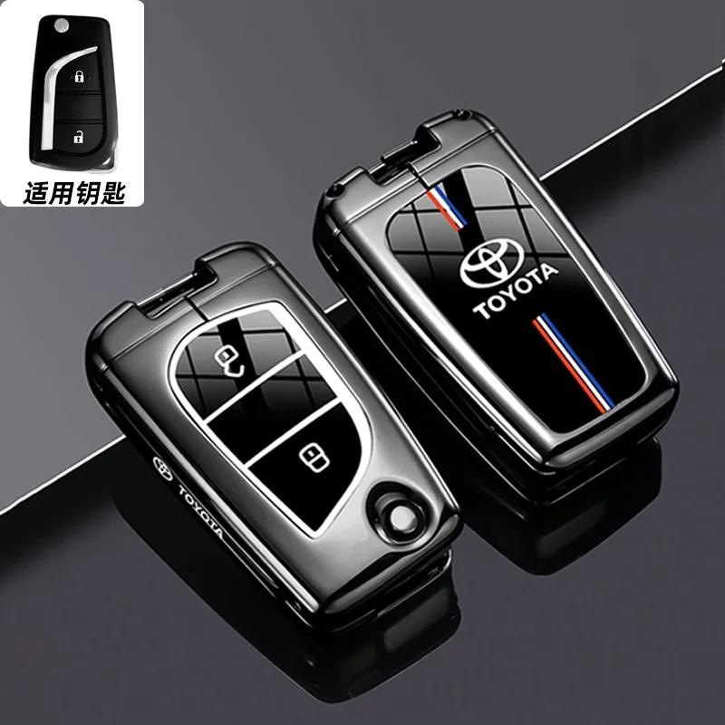 Suitable for Toyota Fenglanda Key Set 24 Hybrid Dual DFHRTEY6 Engine Leading Edition Car Remote Control Protection Package Metal Shell