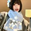 Cute cat soft waxy blue plush knitted scarf women's winter atmosphere warm couple neck protection thickened scarf