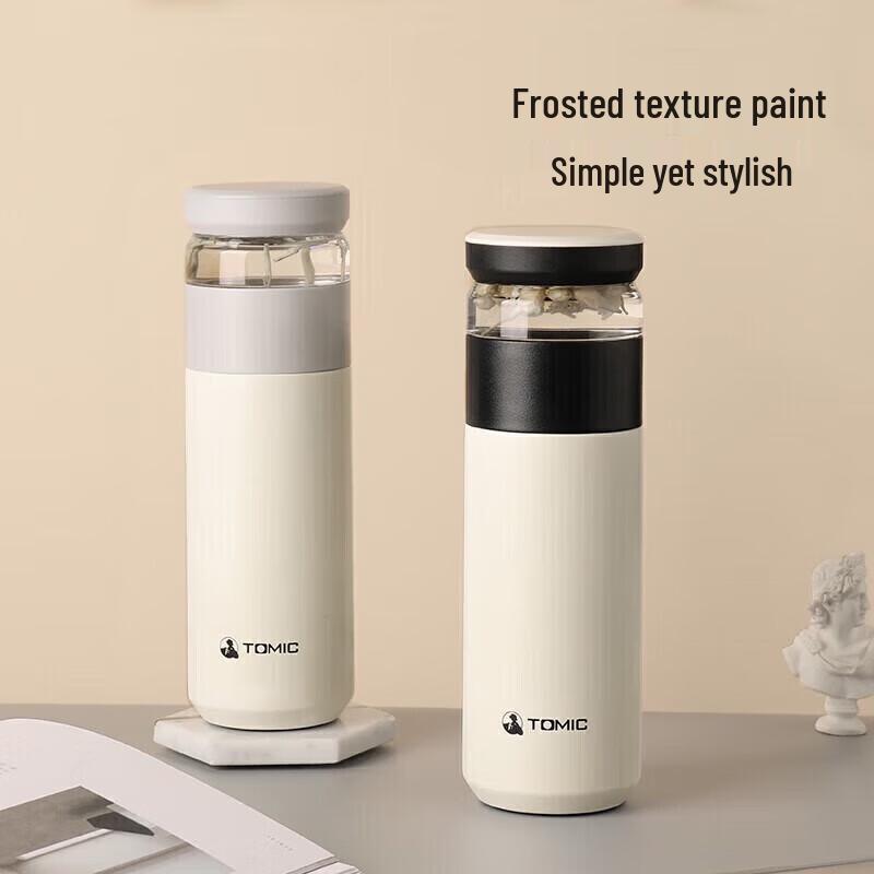 Temeike Tea Separation Insulated Bottle