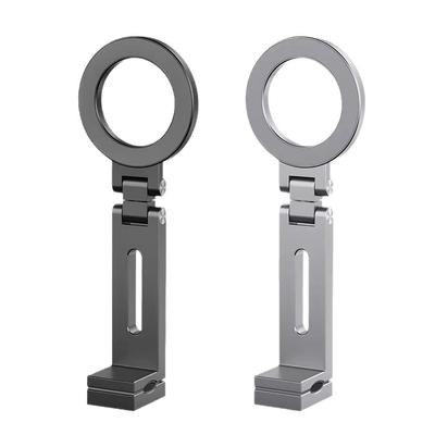 Multifunctional Magnetic Travel Phone Stand: Adjustable, Portable & Foldable for Airplanes and High-Speed Rail
