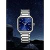 Men's Quartz Watch New Fashion Box Set Cufflinks Ring Fashion Set Box Watch As A Gift for Men's Gift Box