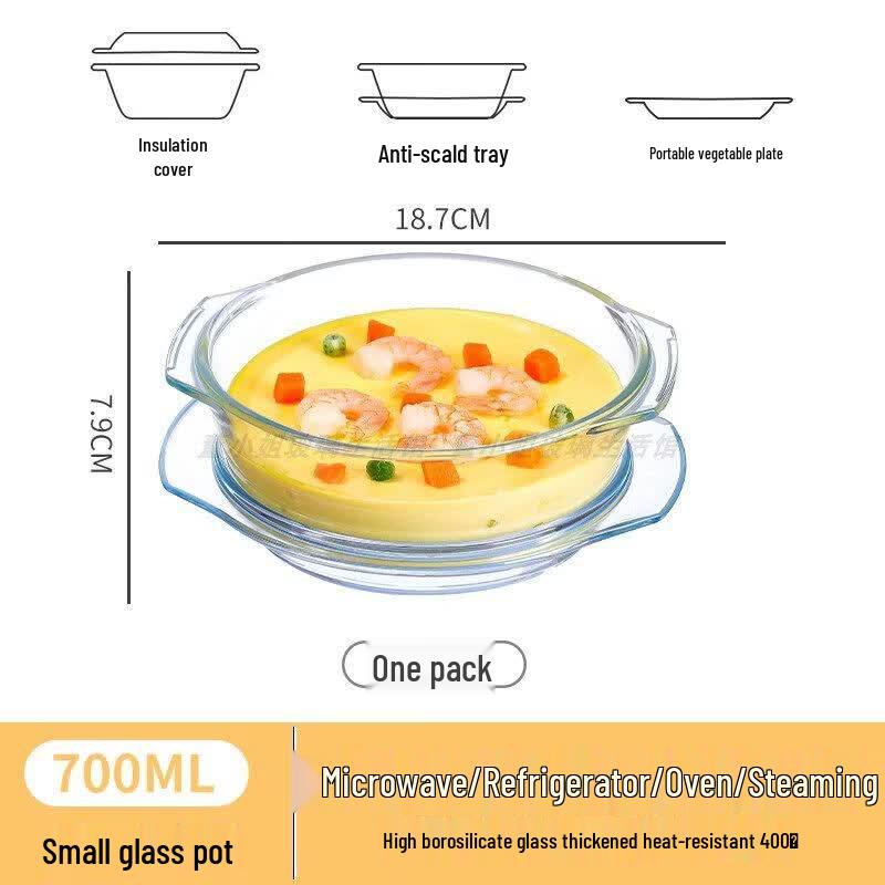 Qiwei Microwave-Safe High Borosilicate Glass Bowl with Lid