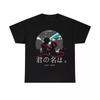 Twoje Imię Anime T-Shirt, Kimi no Na wa Koszulka, Męska Damska Wszystkie Rozmiary Boże Narodzenie