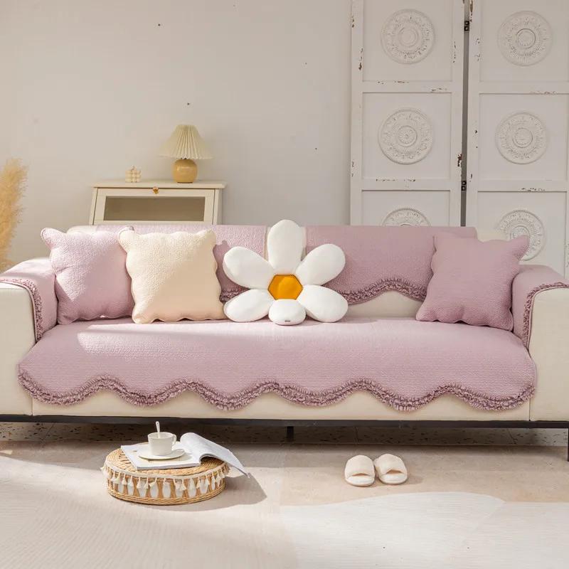 New Curved Line Edge Sofa Cushion Solid Color Sofa Covers for Living Room All Season Universal Anti-slip Couch Cover Home Decor
