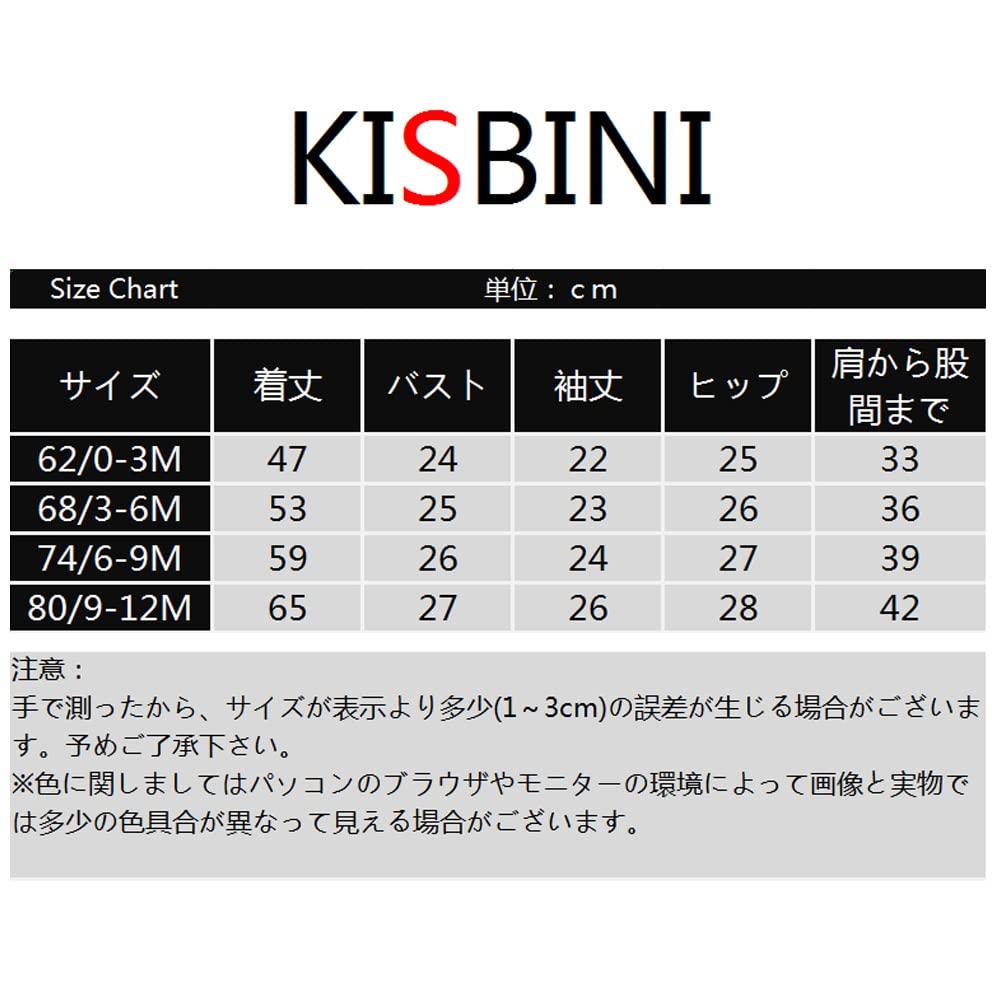 Baby Clothes Rompers Long Sleeve Coverall Cotton Footed Newborn Underwear Front Opening Baby Baby Shower Gift Months [KISBINI] Navy/Charcoal 3-6