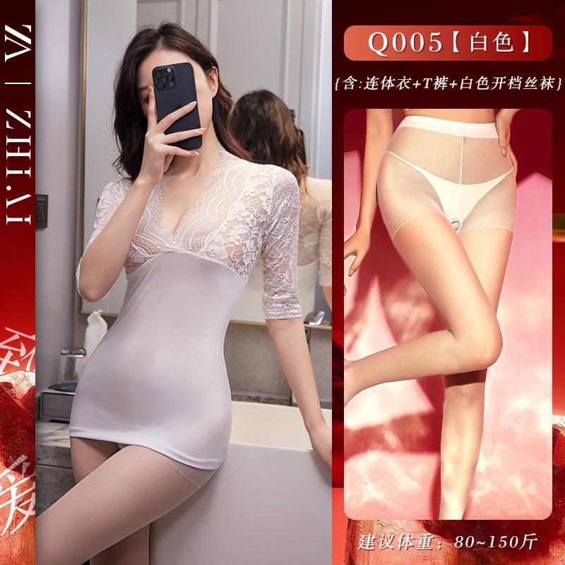 Sex Underwear Sexy Secretary Clothing Large Size Cosplay Abstinence Perspective Clothing Free Hip Skirt Seduction Uniform