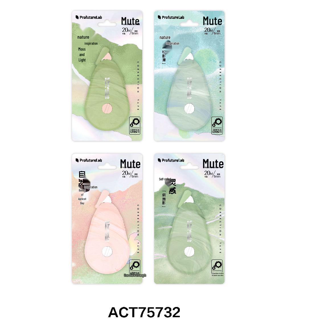 

Chenguang Nature-Inspired Silent Correction Tape, Forest Style, Large Capacity - Student Exclusive. Correction Tape [Price for 1 card]