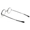 Sunglasses for Men and UV Fashion Mini Small Boston Style [MERRY PLEASURE] Women, Protection, Glasses, Lenses, Size, Round,